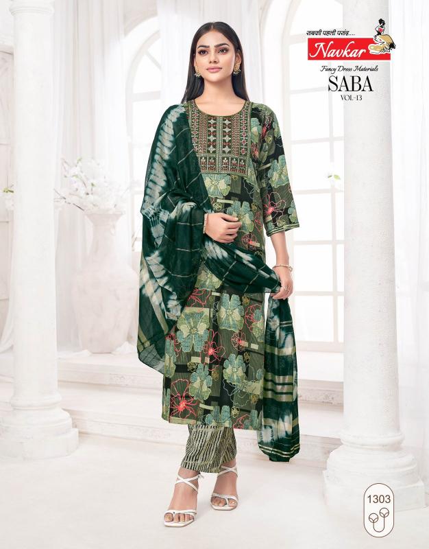 Navkar Saba Vol 13 Catalog wholesale kurtis shop in bangalore