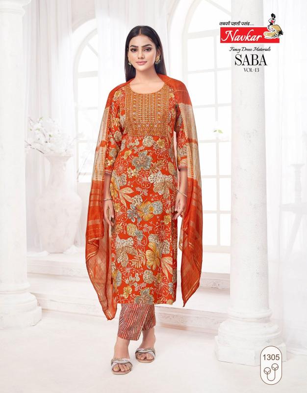 Navkar Saba Vol 13 Catalog wholesale kurtis shop in bangalore