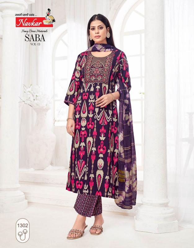 Navkar Saba Vol 13 Catalog wholesale kurtis shop in bangalore