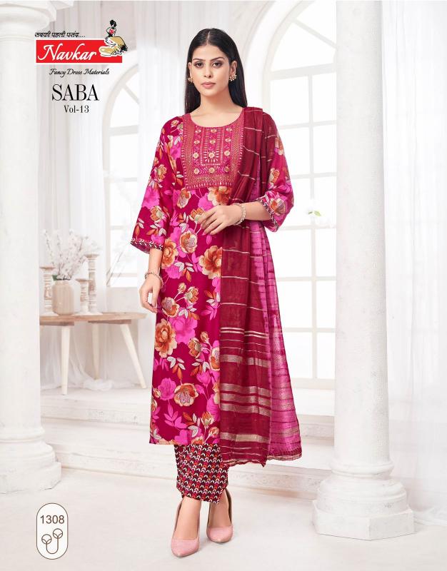 Navkar Saba Vol 13 Catalog wholesale kurtis shop in bangalore
