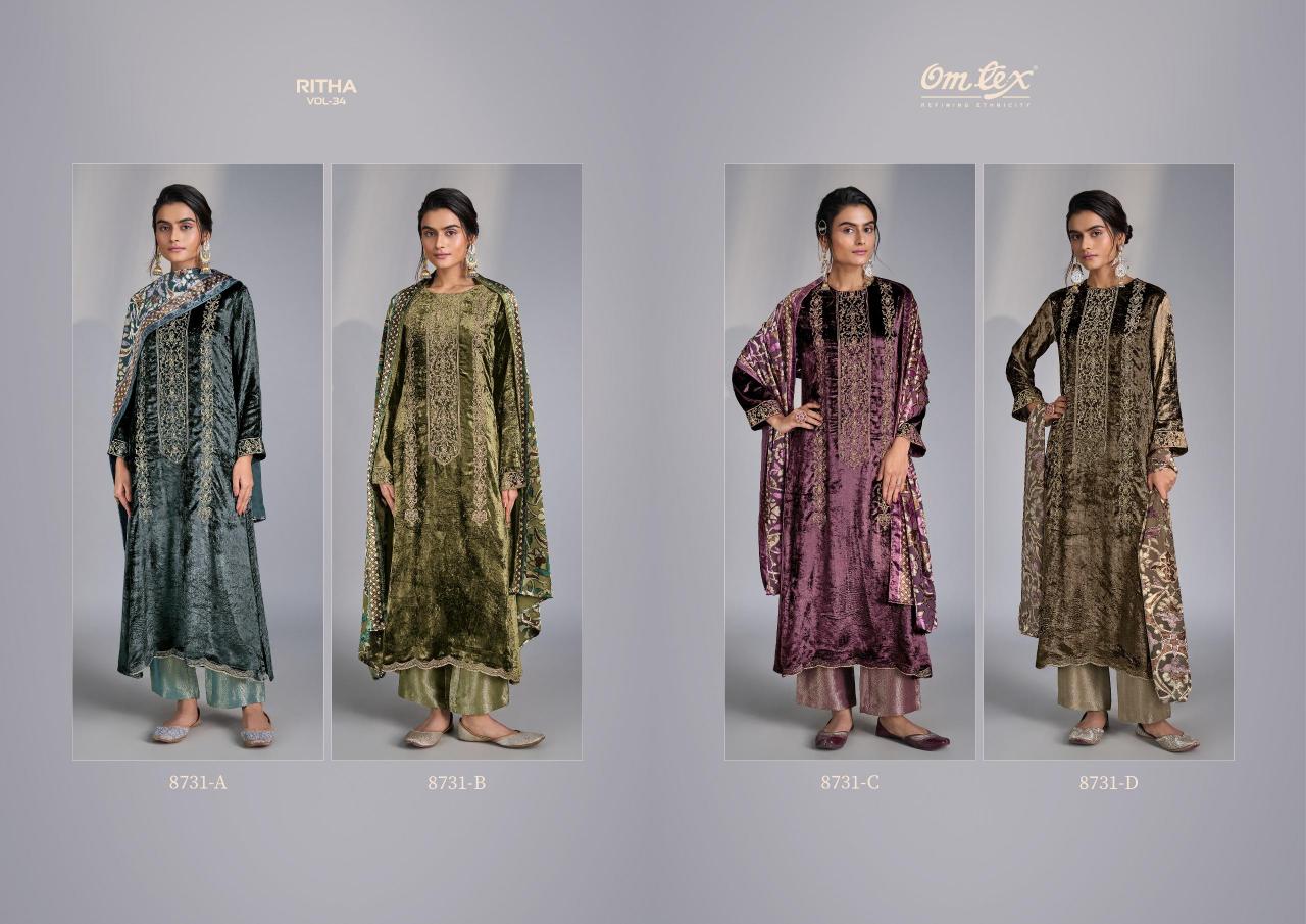 Omtex Ritha Vol 34 catalog salwar kameez wholesale surat