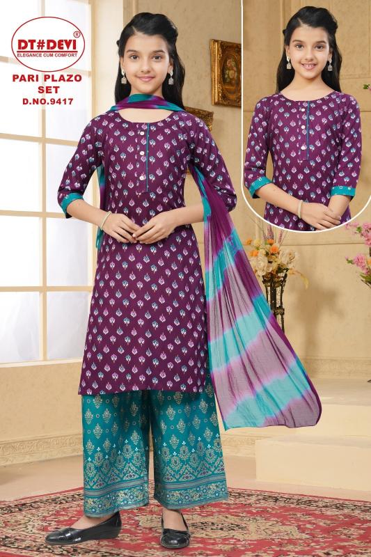 Pari Plazo Set 12 Piecs Set Girls Kurti plazo Wholesale Price