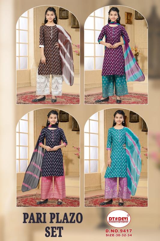 Pari Plazo Set 12 Piecs Set Girls Kurti plazo Wholesale Price