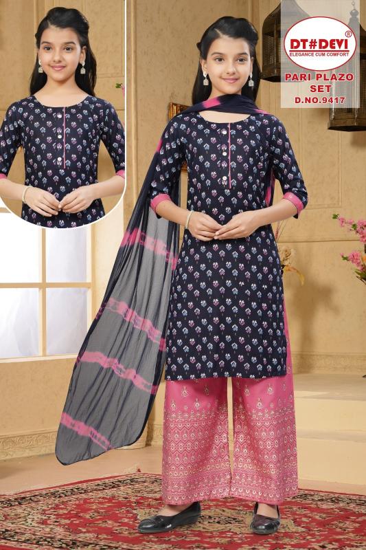 Pari Plazo Set 12 Piecs Set Girls Kurti plazo Wholesale Price