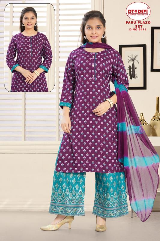 Paru Plazzo Set 12 Piecs set Girls Kurtis Wholesale Price