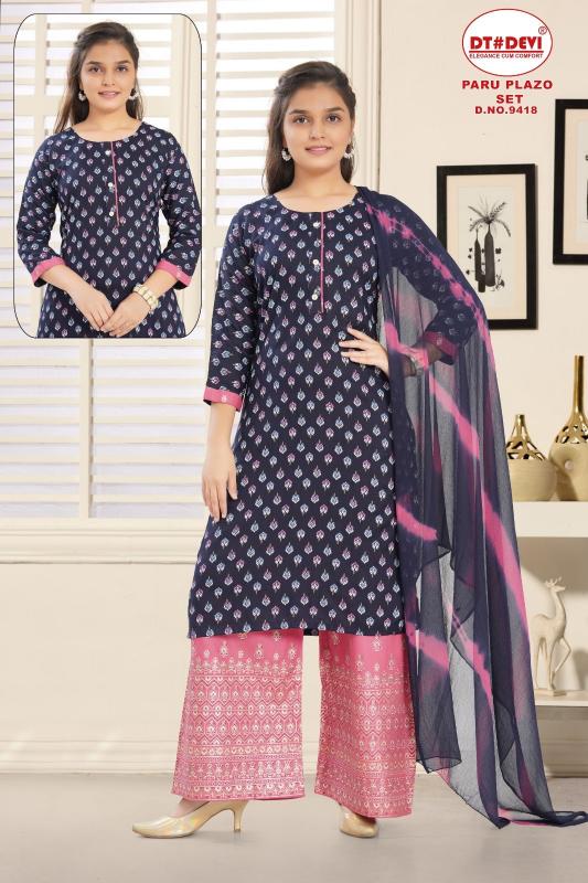 Paru Plazzo Set 12 Piecs set Girls Kurtis Wholesale Price