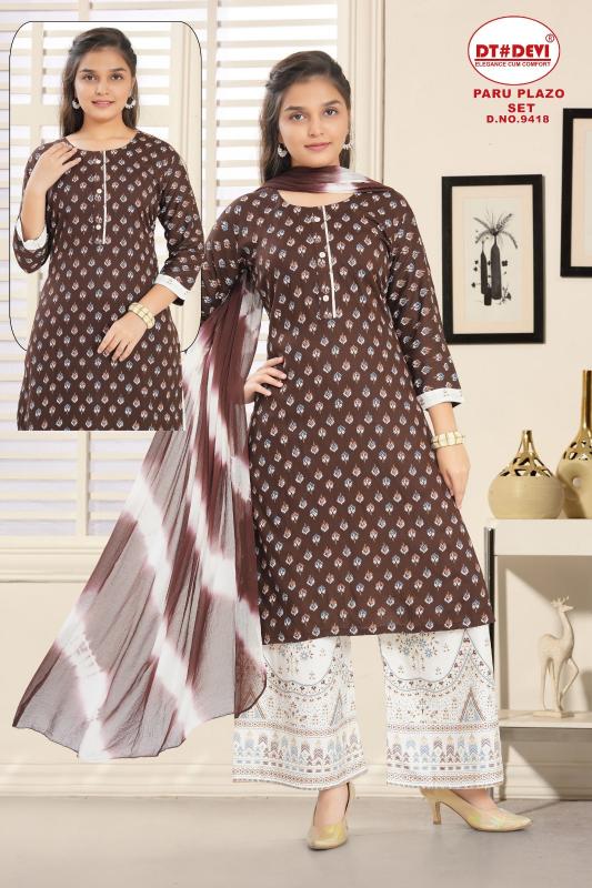 Paru Plazzo Set 12 Piecs set Girls Kurtis Wholesale Price