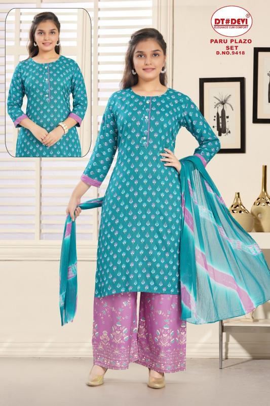Paru Plazzo Set 12 Piecs set Girls Kurtis Wholesale Price