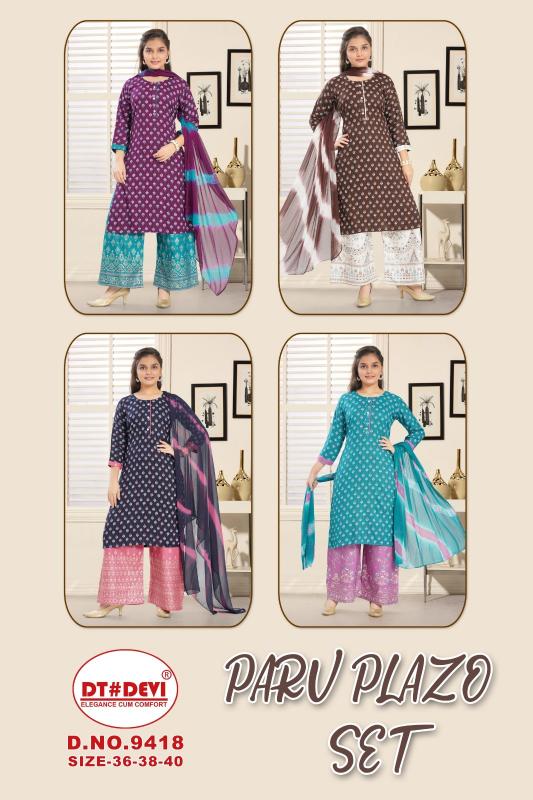 Paru Plazzo Set 12 Piecs set Girls Kurtis Wholesale Price