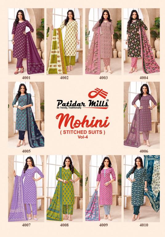 Patidar Mohini Vol-4 – Kurti Pant With Dupatta - Wholesale Catalog