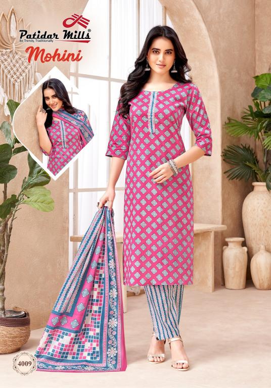 Patidar Mohini Vol-4 – Kurti Pant With Dupatta - Wholesale Catalog