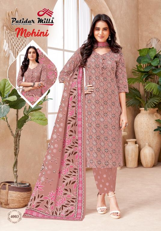 Patidar Mohini Vol-4 – Kurti Pant With Dupatta - Wholesale Catalog