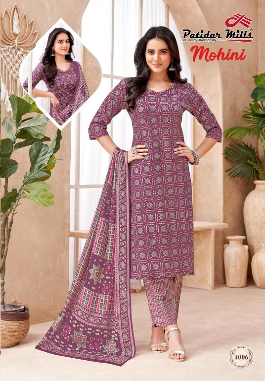 Patidar Mohini Vol-4 – Kurti Pant With Dupatta - Wholesale Catalog