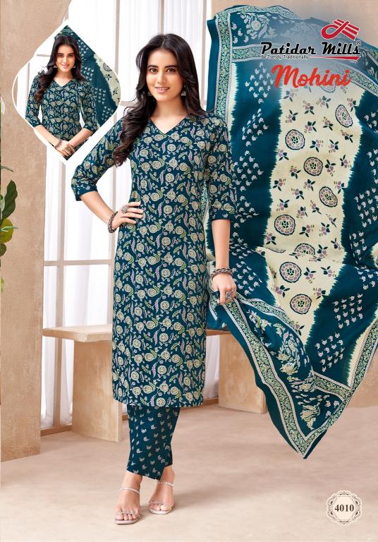 Patidar Mohini Vol-4 – Kurti Pant With Dupatta - Wholesale Catalog
