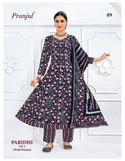 Pranjul Paridhi Vol-1 – Anarkali Style Kurti Pant With Dupatta - Wholesale Catalog