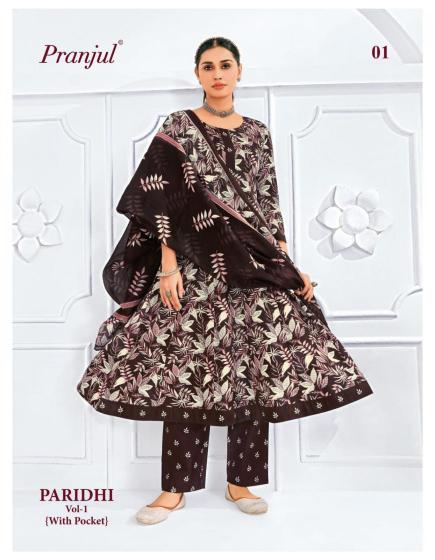 Pranjul Paridhi Vol-1 – Anarkali Style Kurti Pant With Dupatta - Wholesale Catalog
