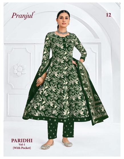 Pranjul Paridhi Vol-1 – Anarkali Style Kurti Pant With Dupatta - Wholesale Catalog
