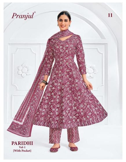 Pranjul Paridhi Vol-1 – Anarkali Style Kurti Pant With Dupatta - Wholesale Catalog