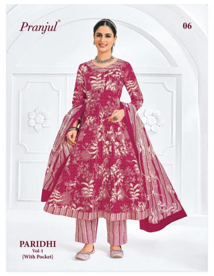 Pranjul Paridhi Vol-1 – Anarkali Style Kurti Pant With Dupatta - Wholesale Catalog