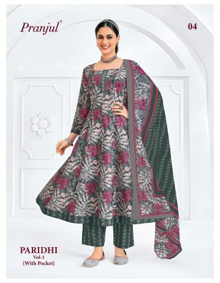 Pranjul Paridhi Vol-1 – Anarkali Style Kurti Pant With Dupatta - Wholesale Catalog