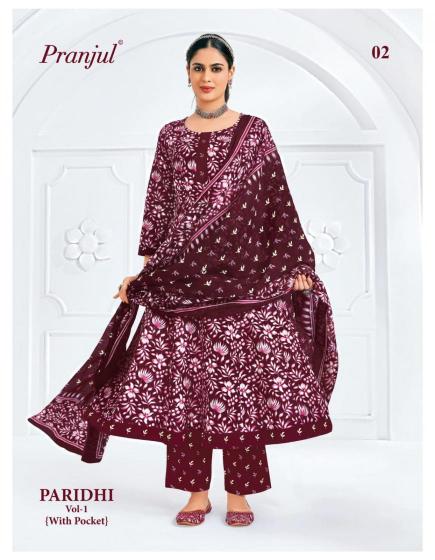 Pranjul Paridhi Vol-1 – Anarkali Style Kurti Pant With Dupatta - Wholesale Catalog