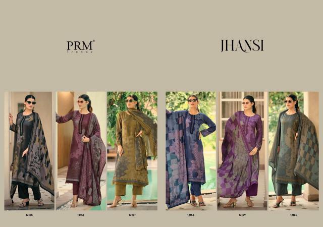 PRM Trendz Jhansi Catalog wholesale dress materials blog