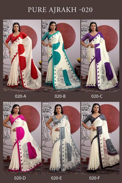 Rajtex Pure Ajrakh 20 catalog uniform online wholesale saree