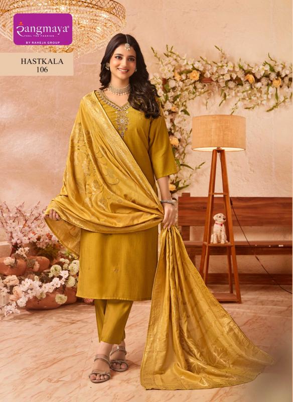 Rangmaya Hastkala catalog lucknowi kurtis wholesale in mumbai