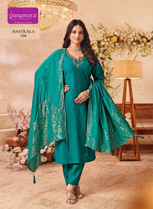 Rangmaya Hastkala catalog lucknowi kurtis wholesale in mumbai