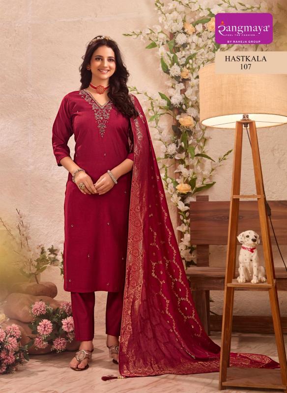 Rangmaya Hastkala catalog lucknowi kurtis wholesale in mumbai