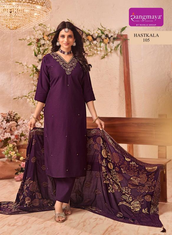 Rangmaya Hastkala catalog lucknowi kurtis wholesale in mumbai