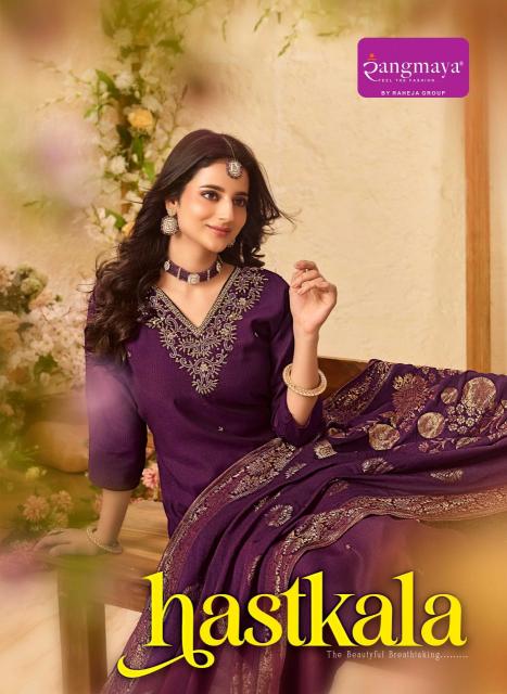 Rangmaya Hastkala catalog lucknowi kurtis wholesale in mumbai