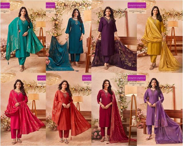 Rangmaya Hastkala catalog lucknowi kurtis wholesale in mumbai