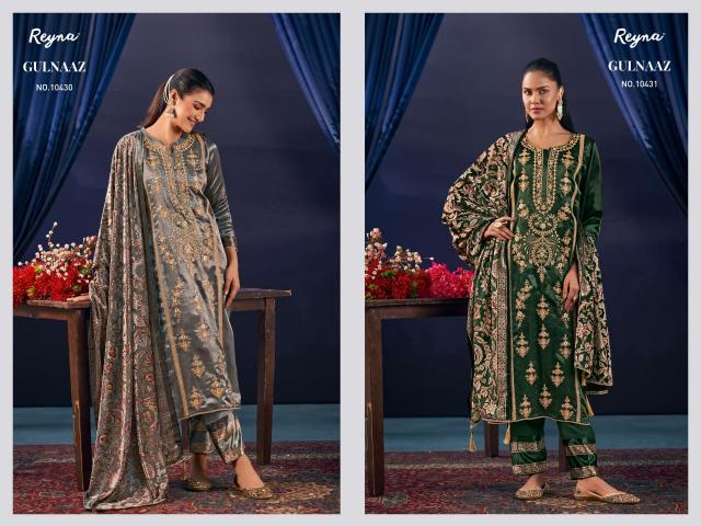 Reyna Gulnaaz catalog buy wholesale salwar kameez surat