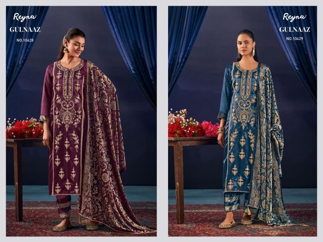 Reyna Gulnaaz catalog buy wholesale salwar kameez surat