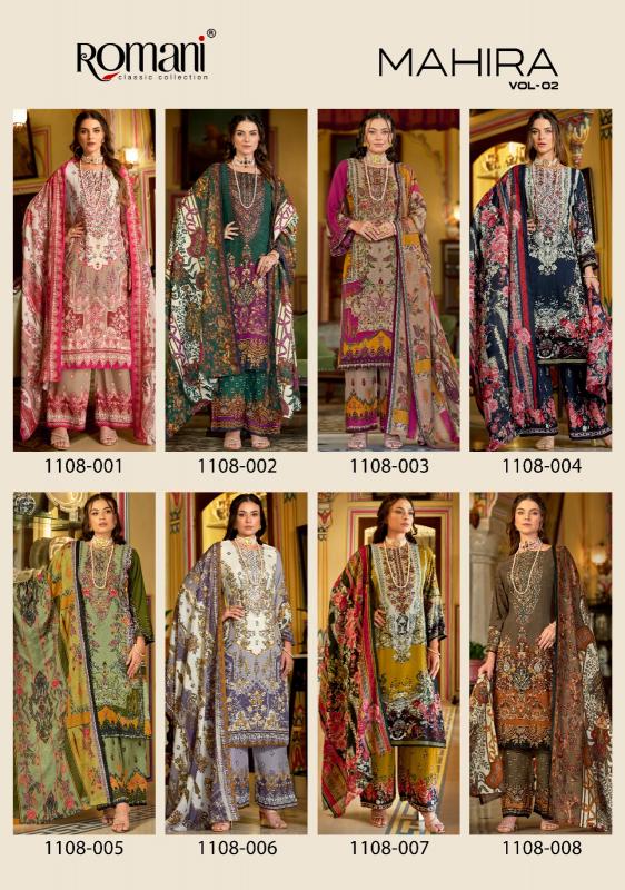 Romani Mahira vol 2 Catalog wholesale readymade dress material price in wholesale
