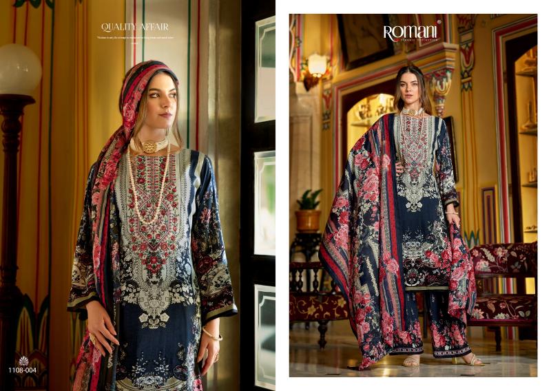 Romani Mahira vol 2 Catalog wholesale readymade dress material price in wholesale