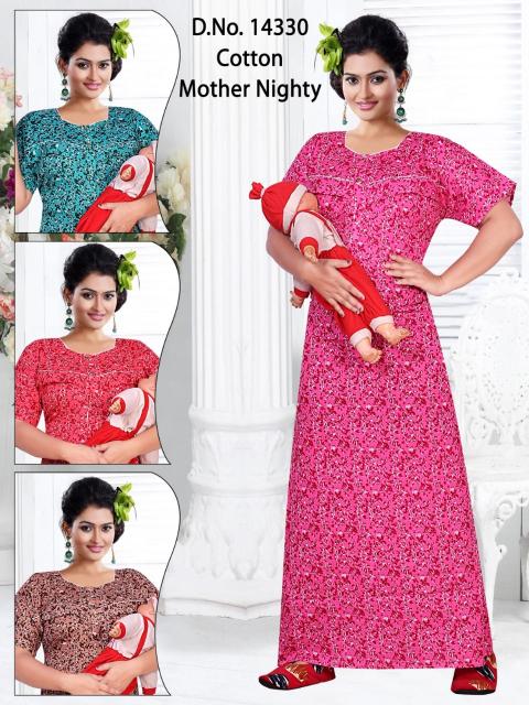 Sabella 14329 & 14330 catalog cotton mother nighty