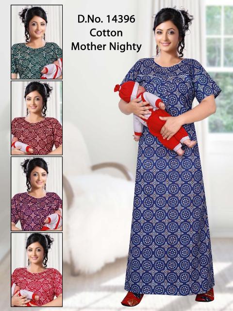 Sabella 14396 & 14397 catalog cotton mother nighty