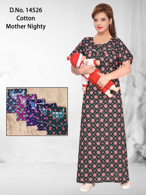 Sabella 14526 , 14527 & 14528 catalog cotton mother nighty