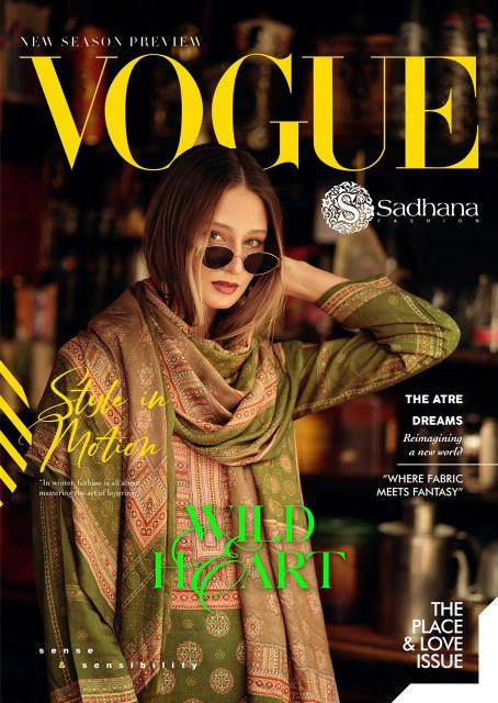 Sadhana Fashion Wild Heart catalog wholesale salwar kameez suits