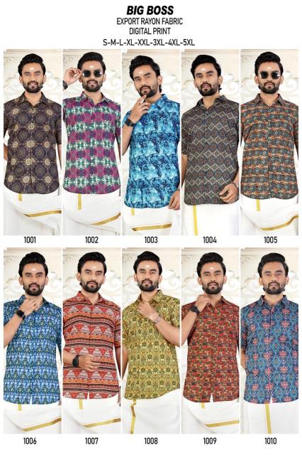 Sangeet Big Boss catalog mens dress shirts wholesale price