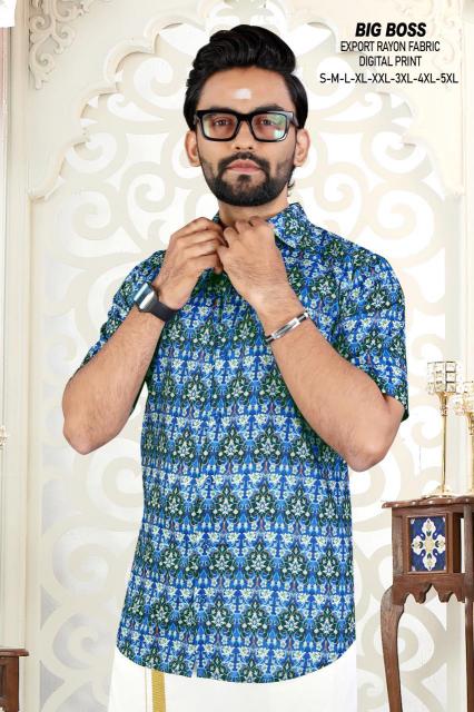 Sangeet Big Boss catalog mens dress shirts wholesale price