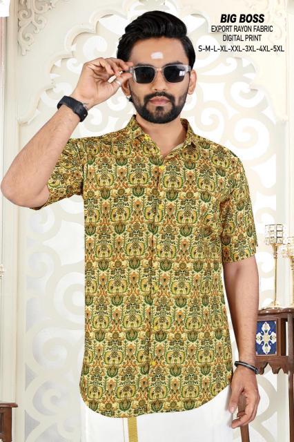 Sangeet Big Boss catalog mens dress shirts wholesale price