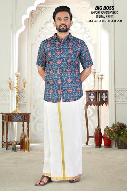 Sangeet Big Boss catalog mens dress shirts wholesale price