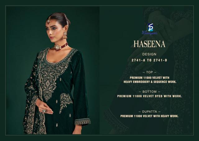 Sargam Haseena catalog surat dress material wholesale shop