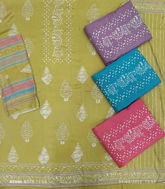 Sargam Lucia catalog wholesale dress materials in trichy