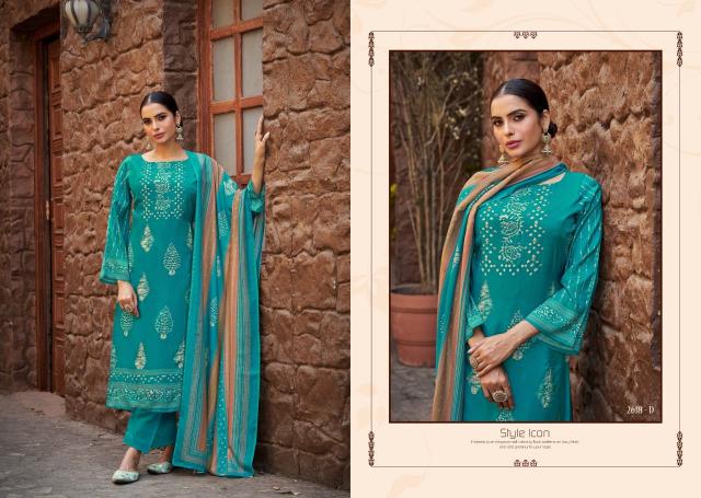 Sargam Lucia catalog wholesale dress materials in trichy