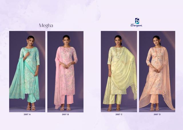 Sargam Megha catalog wholesale dress material in chickpet bangalore bengaluru karnataka
