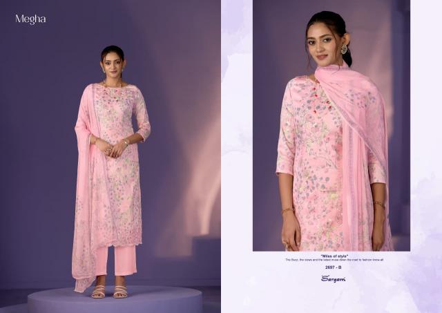 Sargam Megha catalog wholesale dress material in chickpet bangalore bengaluru karnataka